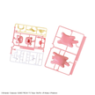 Pokémon Model Kit Slowpoke