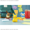 Pokémon Model Kit Pikachu (Sitting Pose)