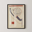Bauhaus Poster: Beige & Black Mid-Century Modern Art Print