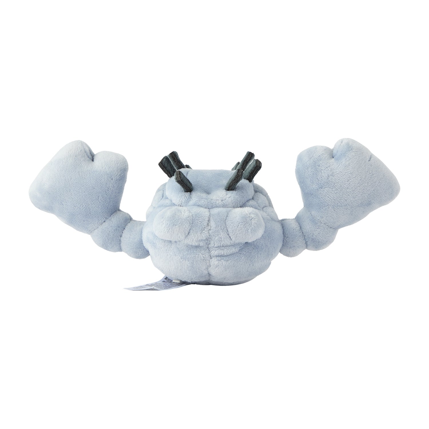 Pokémon Plush - Pokemon Fit - Alolan Geodude (No.74)