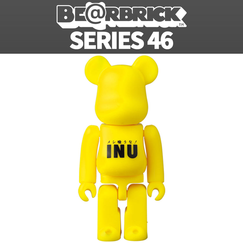 Bearbrick Series 46 Blind Box by Medicom Toy