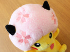 Cherry Blossom Pikachu (Pokemon Center Tokyo DX)