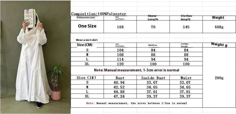 Beautiful Cardigan Robe Abaya Dress for Arab Dubai Turkey Middle East Women.