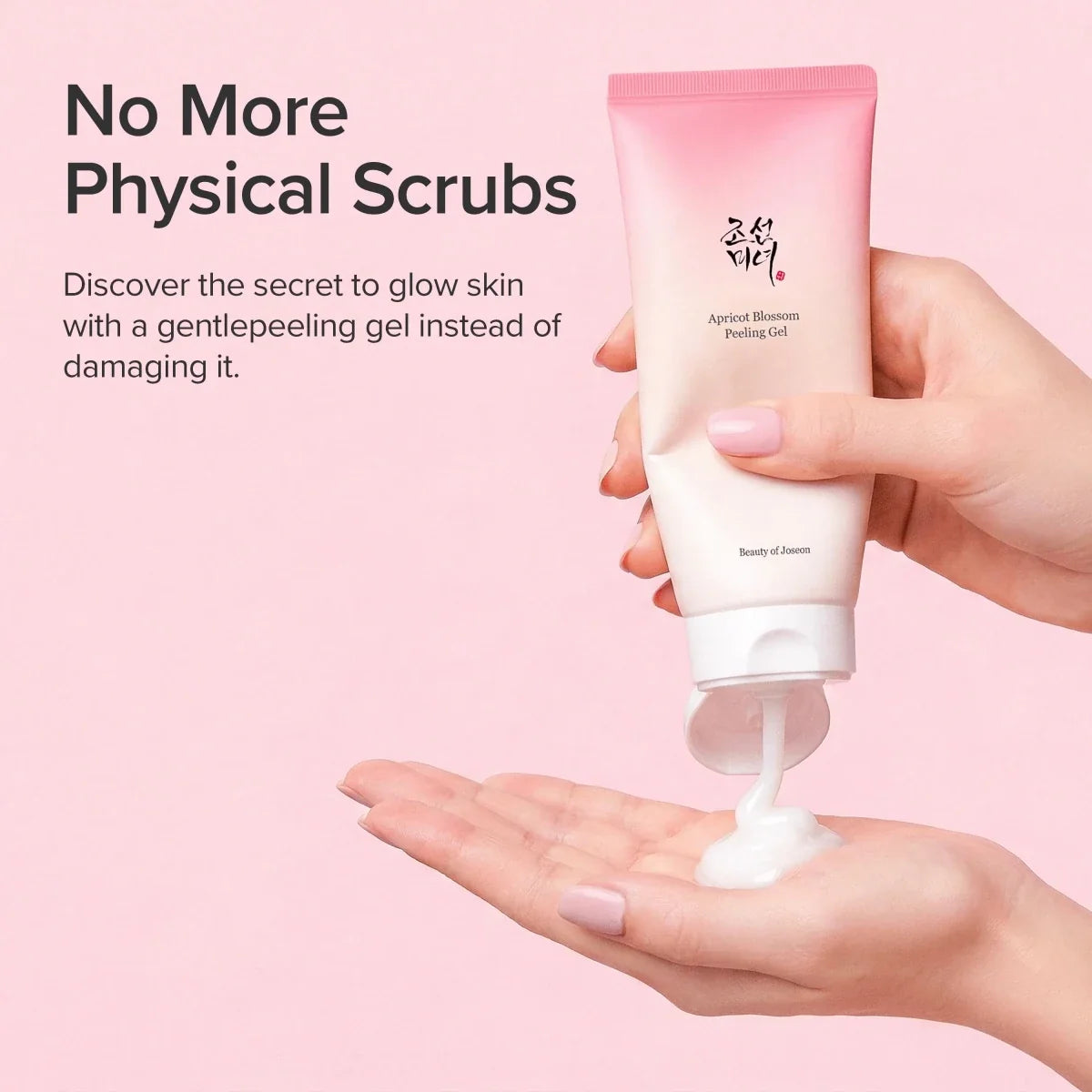 Beauty of Joseon Apricot Blossom Peeling Gel  100ml