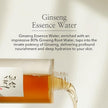 Beauty of Joseon Ginseng Essence Water (150ml)