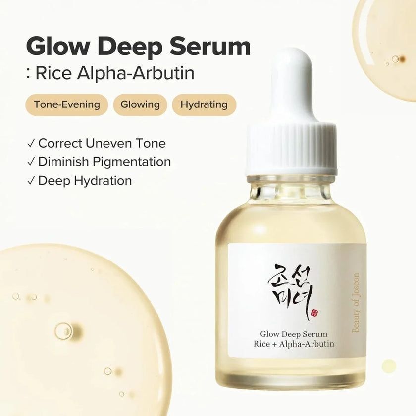 Beauty of Joseon Glow Deep Serum : Rice + Arbutin 30ml