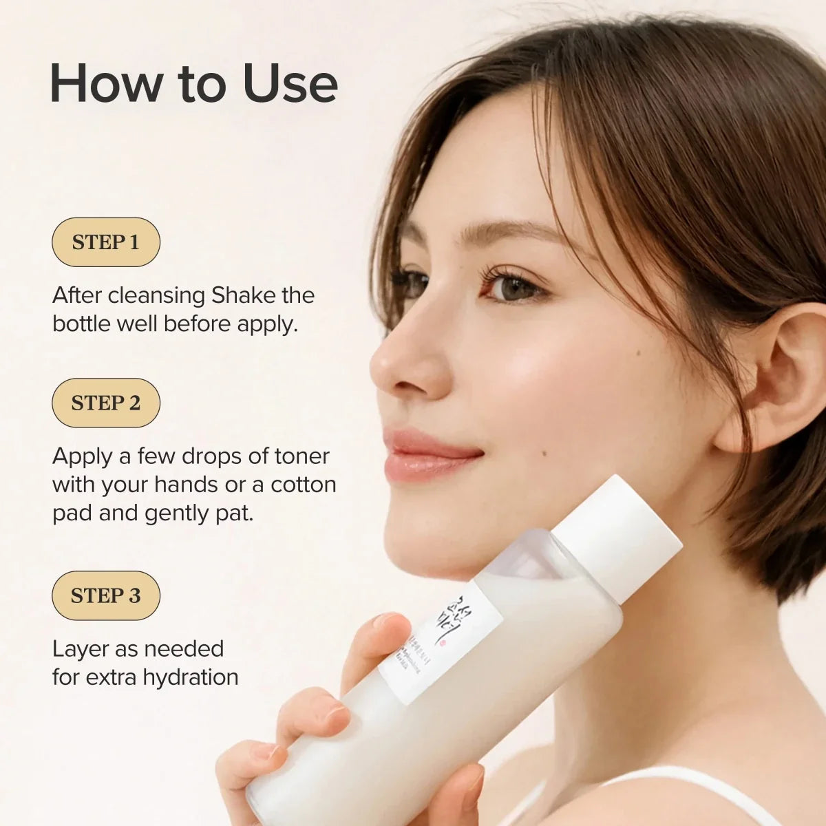 Beauty of Joseon Glow Replenishing Rice Milk 150ml