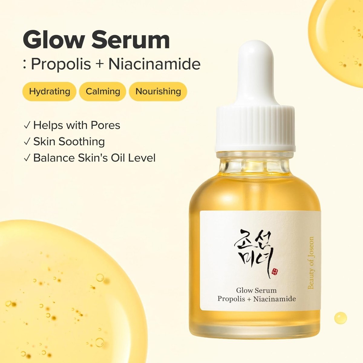 Beauty of Joseon Glow Serum : Propolis + Niacinamide 30ml