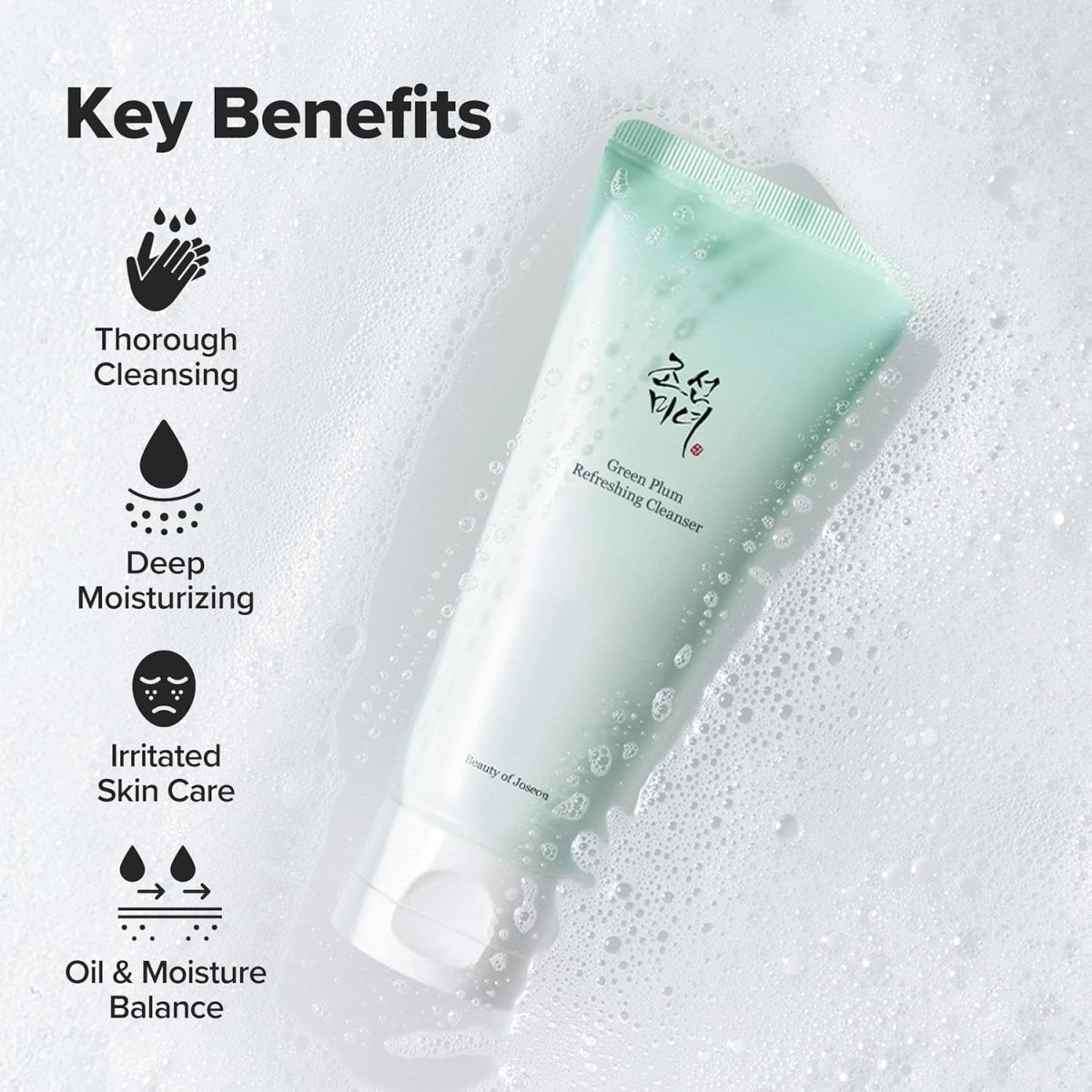 Beauty of Joseon Green Plum Refreshing Cleanser  100ml