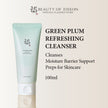 Beauty of Joseon Green Plum Refreshing Cleanser  100ml