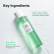 Beauty of Joseon Green Plum Refreshing Toner : AHA + BHA  150ml