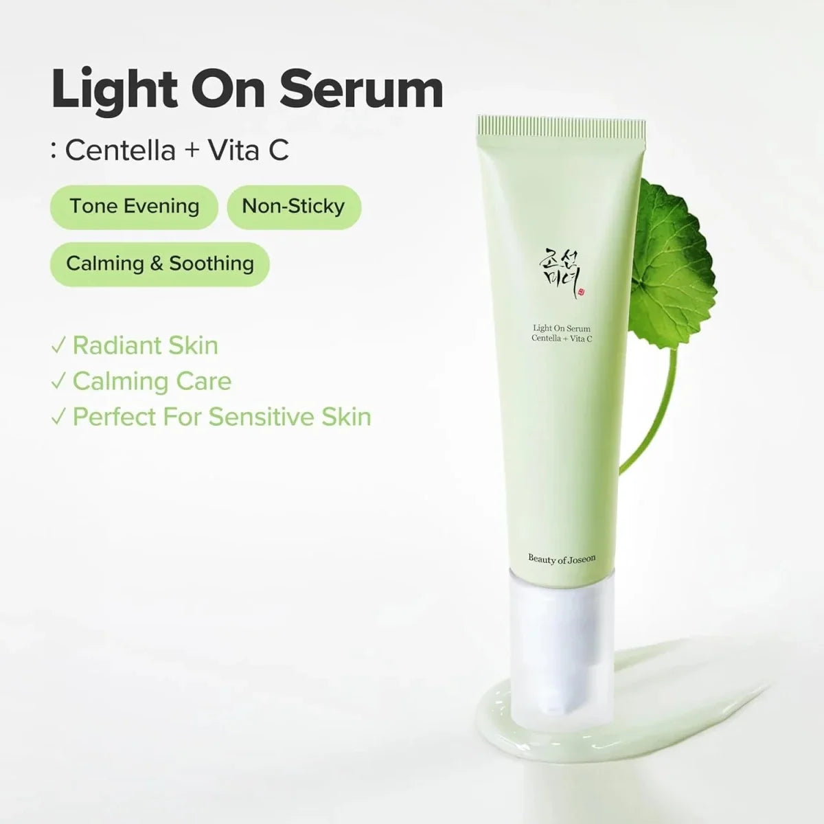 Beauty of Joseon Light On Serum : Centella + Vita C 30ml