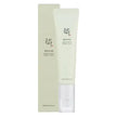 Sérum éclaircissant Beauty of Joseon Light On Serum Centella + Vita C (30ml)