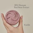 Masque poreux rafraîchissant au haricot rouge de Beauty of Joseon (140ml)