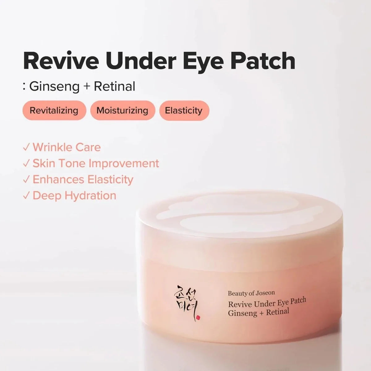 Beauty of Joseon Revive Ginseng Eye Patch 60pcs