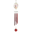 Beauty & the Beast Wind Chime