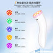 Red & Blue Light Therapy Acne Remover Device for Face