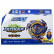 Takara Tomy Beyblade Burst Dynamite Battle - B-187 Savior Valkyrie with Launcher
