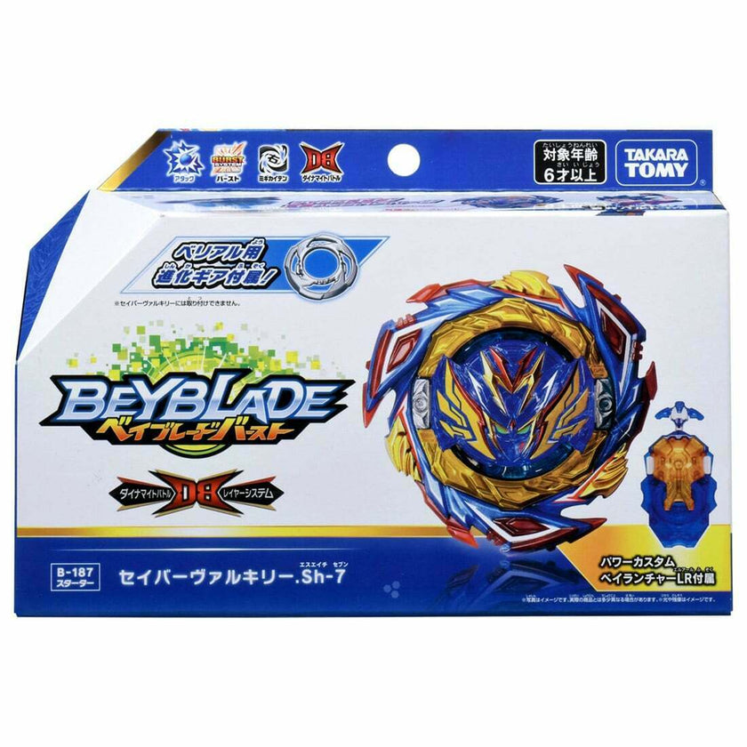 Takara Tomy Beyblade Burst Dynamite Battle - B-187 Savior Valkyrie with Launcher