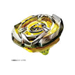 (Takara Tomy) Beyblade X - BX-03 - Wizard Arrow