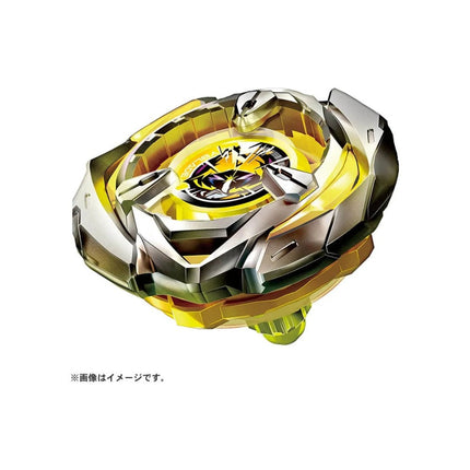 (Takara Tomy) Beyblade X - BX-03 - Wizard Arrow