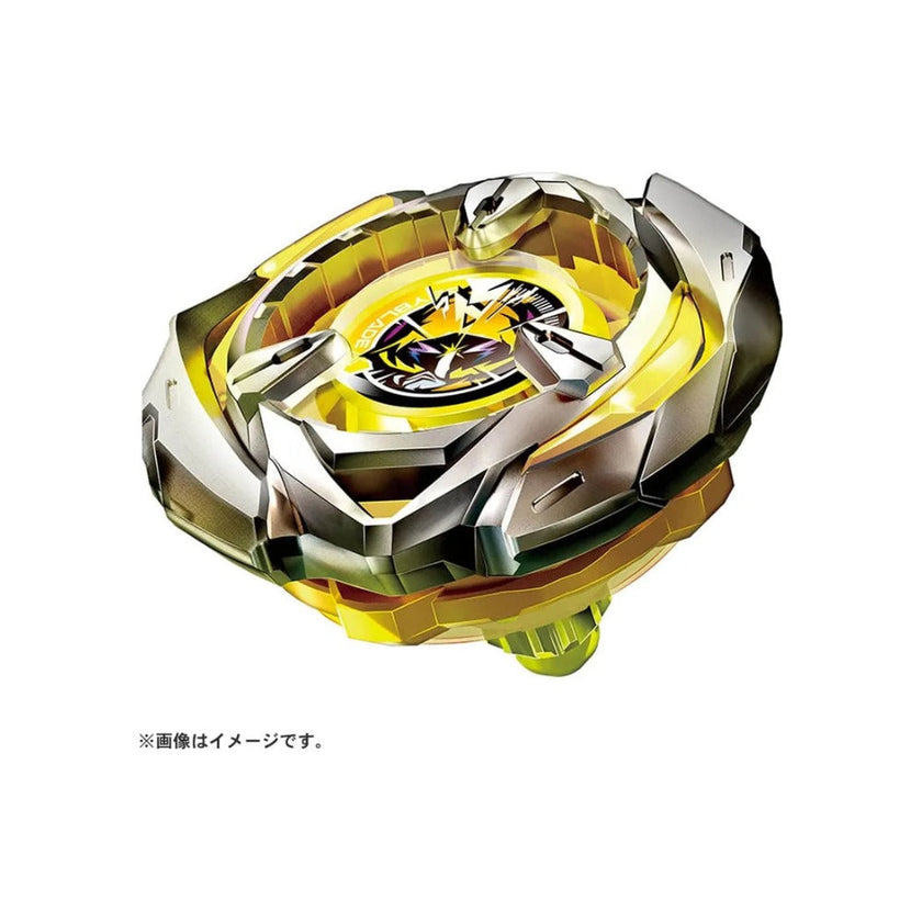 (Takara Tomy) Beyblade X - BX-03 - Wizard Arrow