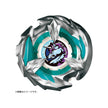 (Takara Tomy) Beyblade X - BX-26 - Unicorn Sting