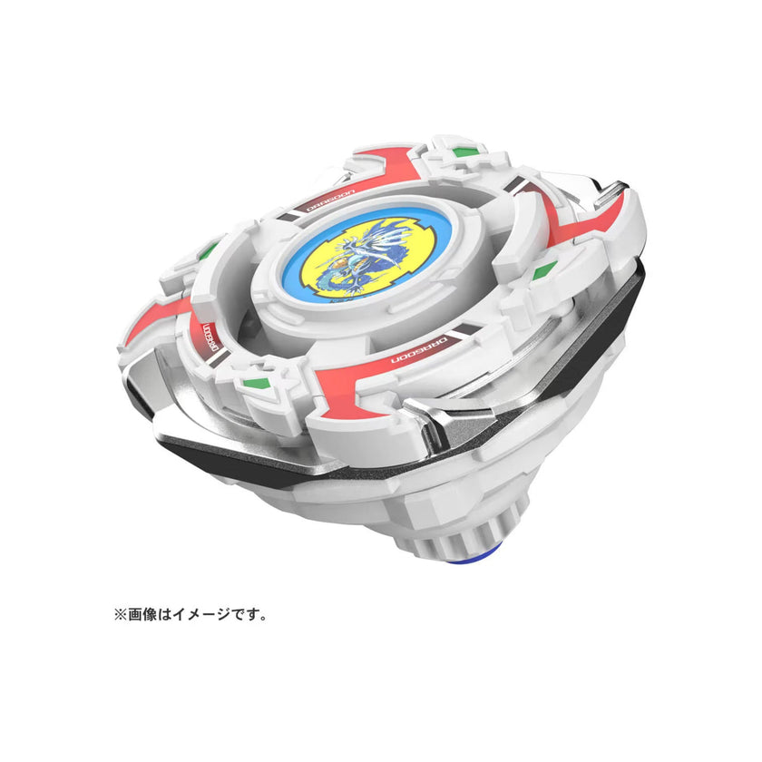 (Takara Tomy) Beyblade X - BX-00 - Dragoon Storm