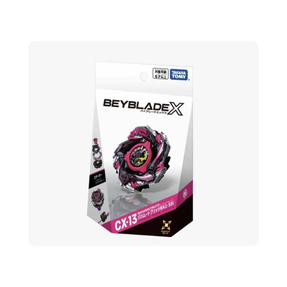 (Takara Tomy) Beyblade X - CX-13 - Bahamut Blitz
