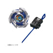 (Takara Tomy) Beyblade X - BX-49 - Dranstrike 4-50FF