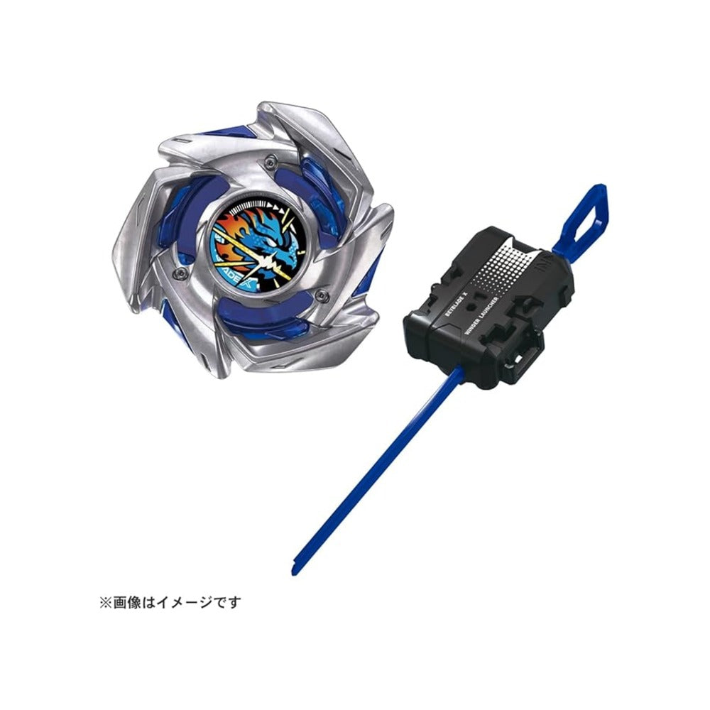 (Takara Tomy) Beyblade X - BX-49 - Dranstrike 4-50FF