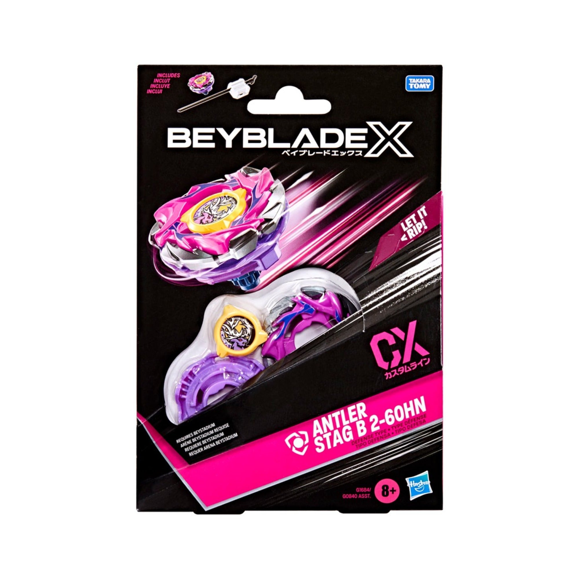 (Hasbro) Beyblade X - Antler Stag B 2-60HN CX Starter Pack