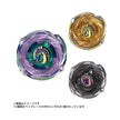 (Takara Tomy) Beyblade X - CX-18 - Random Booster