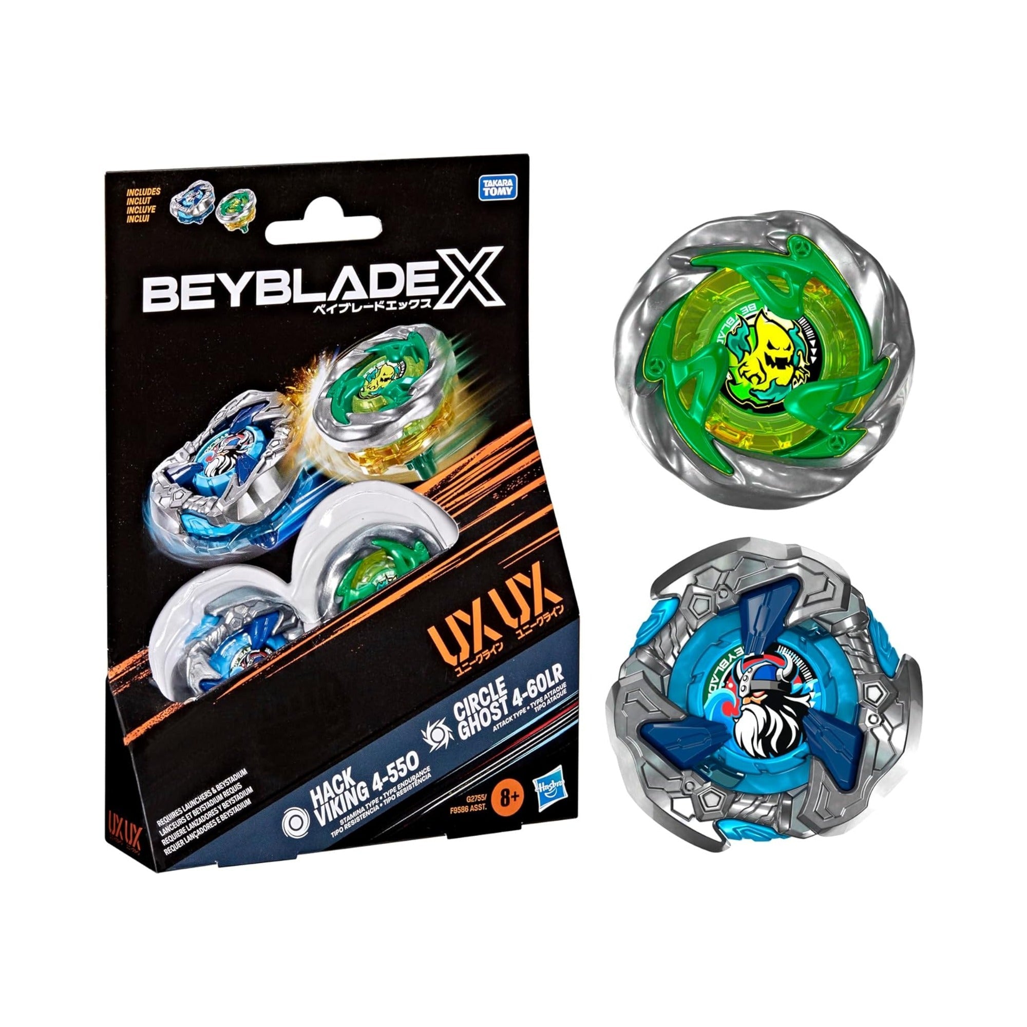 (Hasbro) Beyblade X - Circle Ghost 4-60LR & Hack Viking 4-55O Dual Pack