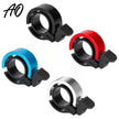 Handlebar Bell