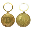 Bitcoin Coin Key Chain - Gold Metal Physical Blockchain Cryptocurrency Collectible Coin