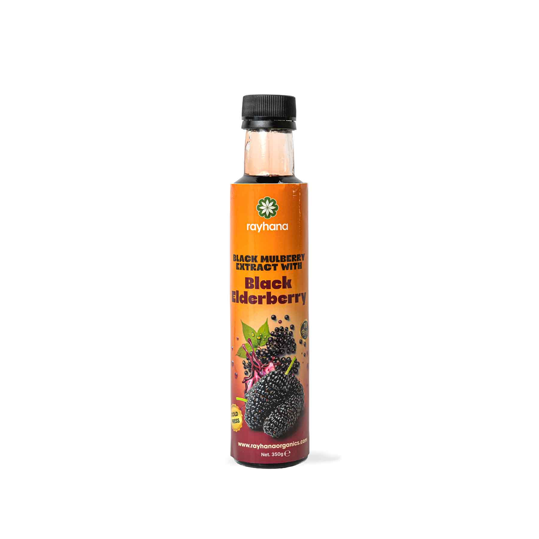 Black Mulberry Extract with Black Elderberry