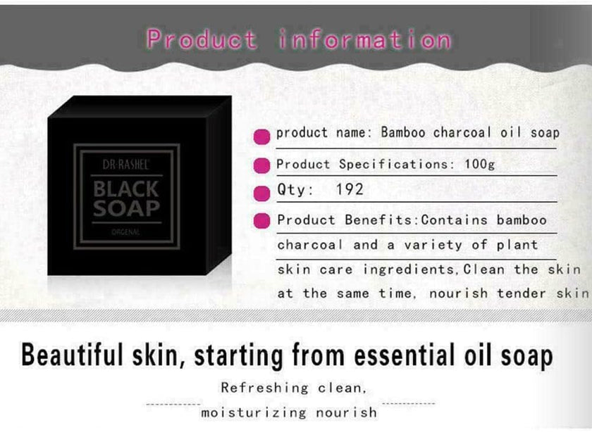 BLACK SOAP DR. DAVEY