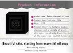 BLACK SOAP DR. DAVEY