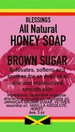 ALL NATURAL HONEY BROWN SUGAR FACE & BODY BAR