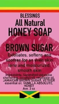 ALL NATURAL HONEY BROWN SUGAR FACE & BODY BAR