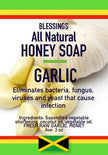ALL NATURAL HONEY GARLIC FACE & BODY BAR