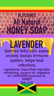 ALL NATURAL HONEY LAVENDER FACE & BODY BAR