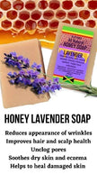 ALL NATURAL HONEY LAVENDER FACE & BODY BAR
