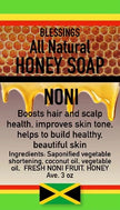ALL NATURAL HONEY NONI  FACE & BODY BAR