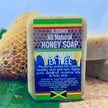 ALL NATURAL HONEY ROSEMARY TEA TREE FACE & BODY BAR