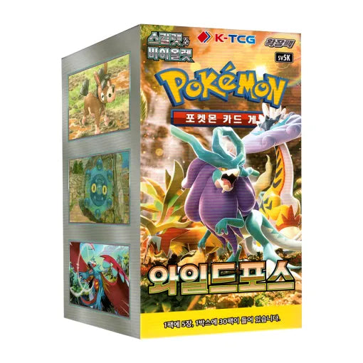 Pokemon Card Wild Force Booster Box sv5M (Korean Version)