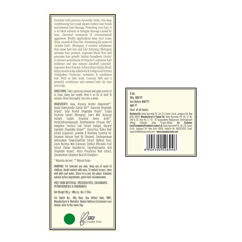 Kama Ayurveda Bringadi Intensive Repair Post Wash Hair Mask (80 gm)
