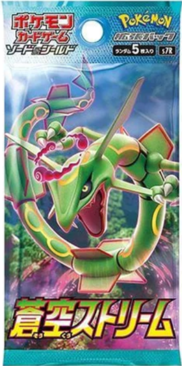 Pokémon TCG Japanese - Blue Sky Stream - Booster Pack