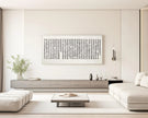 Buddhist Wisdom Sutra Giclee Print: Chinese Calligraphy Art